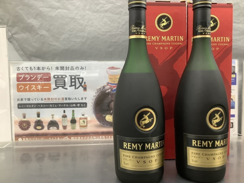 お酒のレミーマルタン