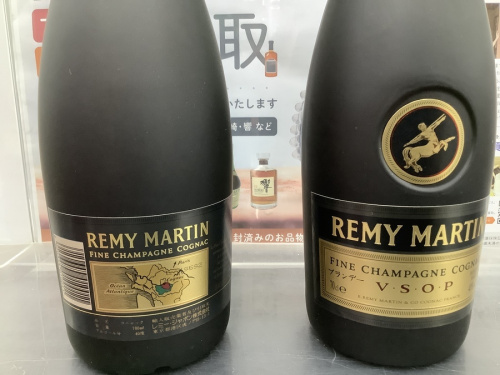 レミーマルタンのブランデー