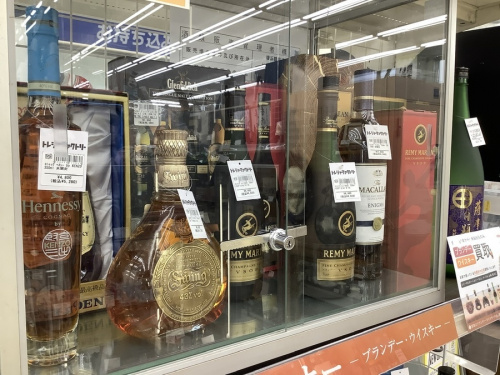 トレファクブログ画像４