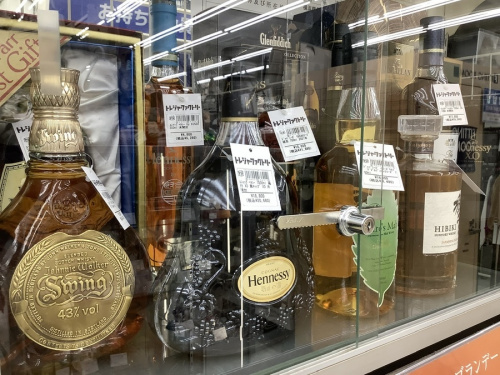 横浜川崎お酒買取情報