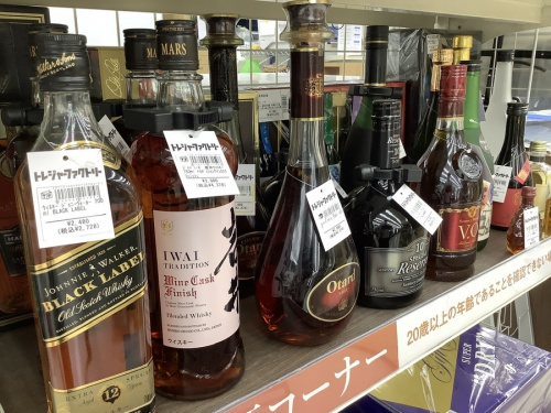 21年08月12日：画像６