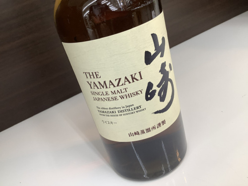 お酒 買取の山崎