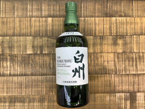 サントリーの白州