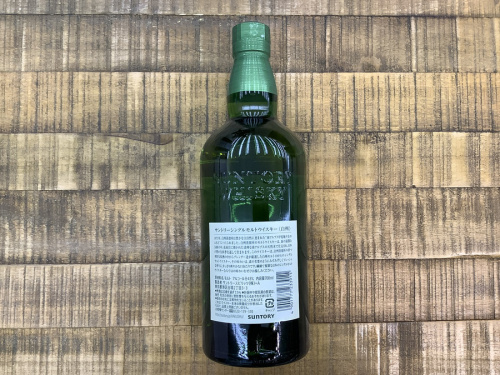 白州のジャパニーズウィスキー