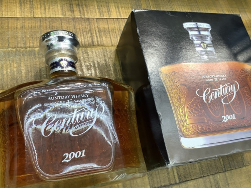 お酒 買取のサントリー