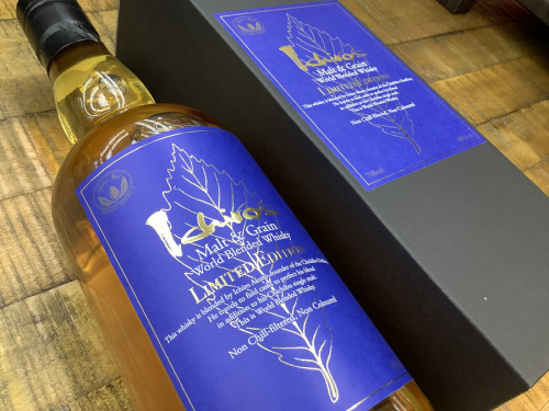 お酒 買取のイチローズモルト