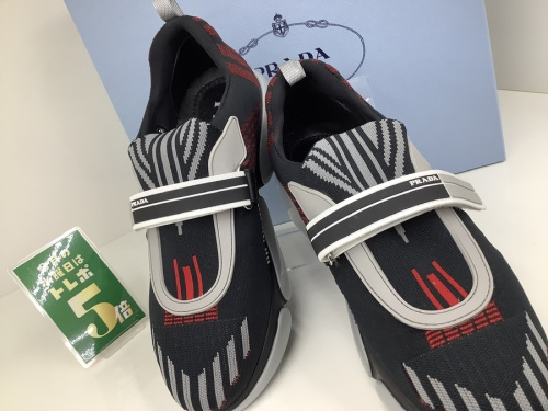 ブランド・ラグジュアリーのPRADA