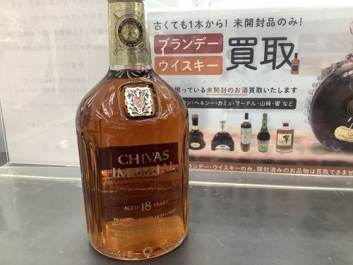 ウィスキーのスコッチ