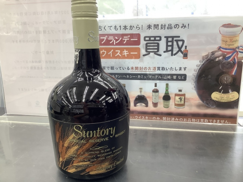 スコッチのブランデー