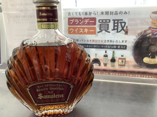 横浜川崎お酒買取情報