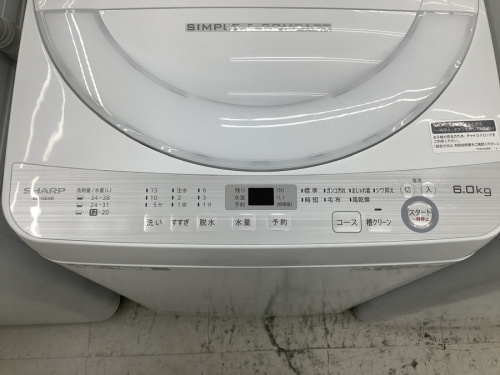 21年09月21日：画像７