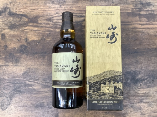 山崎のジャパニーズウィスキー