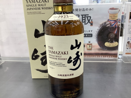 お酒の山崎