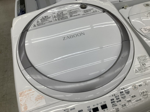 生活家電の洗濯機