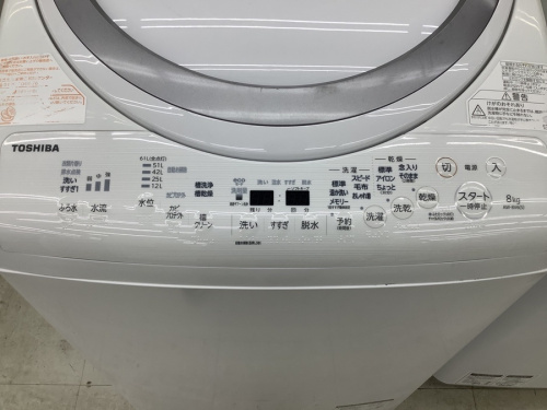 TOSHIBA
