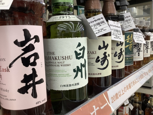 楽器買取のホビー買取