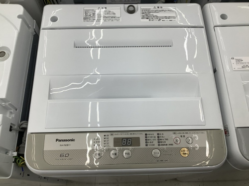洗濯機のPanasonic