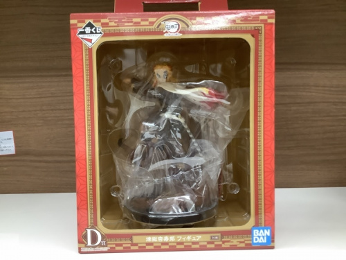 フィギュアの鬼滅の刃