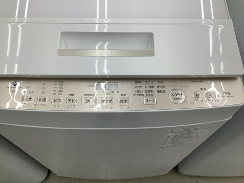 TOSHIBA