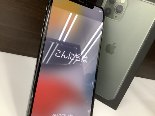 デジタル家電のApple