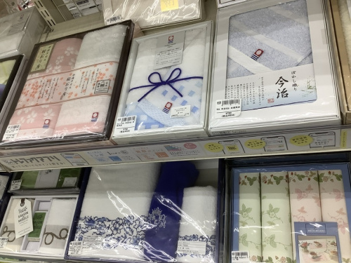 雑貨買取のブランド買取