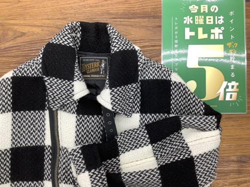 レディースファッションの冬物アウター