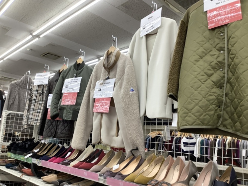 横浜川崎中古衣類情報