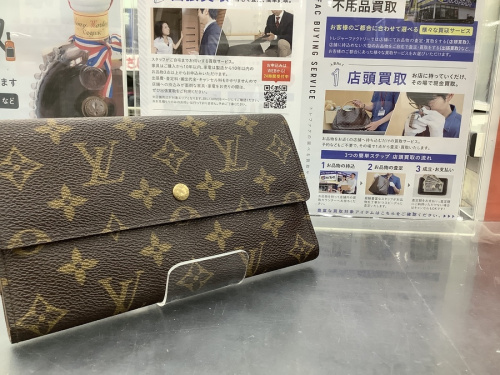 ブランド・ラグジュアリーのLOUIS VUITTON