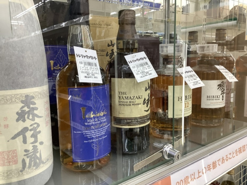 お酒のホビー