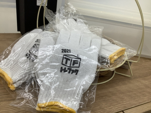 大掃除の雑貨買取