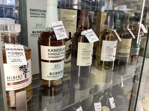 横浜川崎お酒買取情報