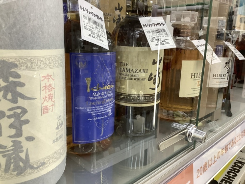 トレファクブログ画像５