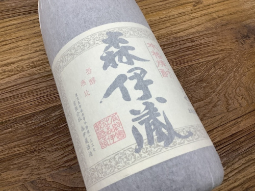 お酒の焼酎