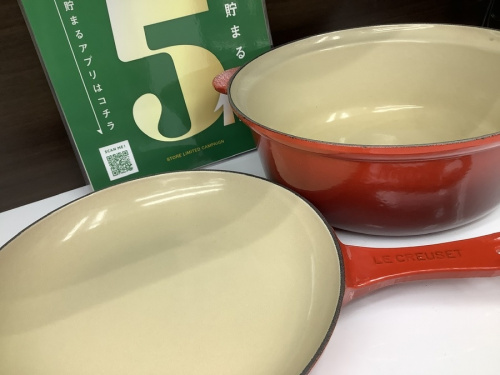 洋食器のブランド食器