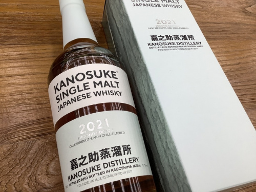 お酒のウィスキー