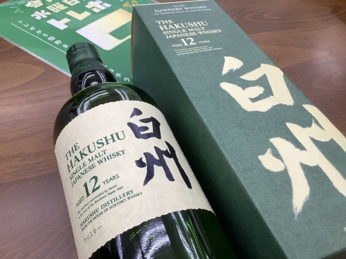 お酒のウィスキー