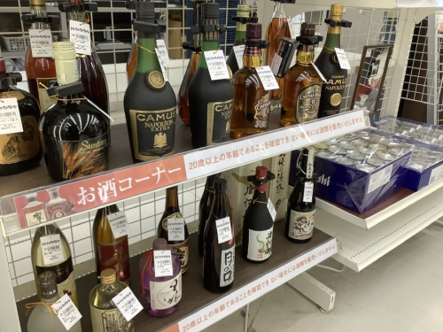 21年12月29日：画像６