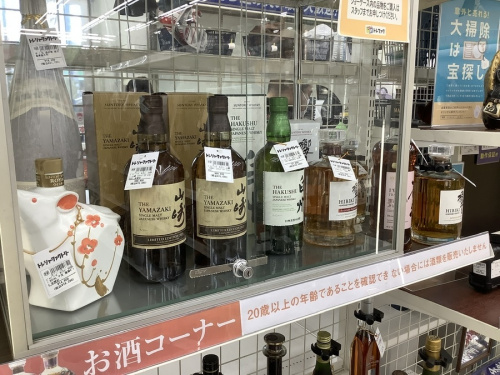 21年12月29日：画像７