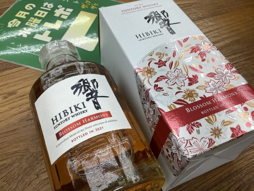 お酒のウィスキー