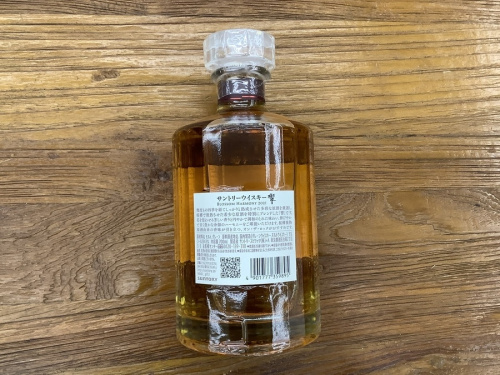 ジャパニーズウィスキーの横浜川崎お酒買取情報