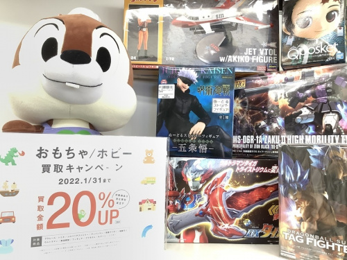 おもちゃのホビー