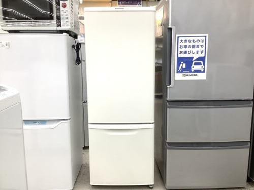 冷蔵庫の洗濯機