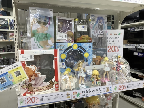 22年01月07日：画像８