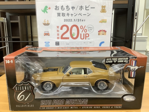 ホビーのミニカー