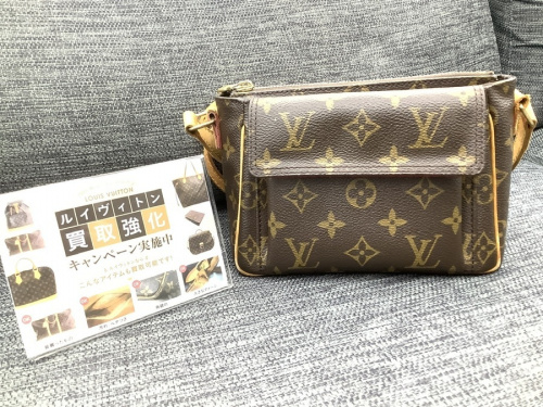 ブランド・ラグジュアリーのLOUIS VUITTON
