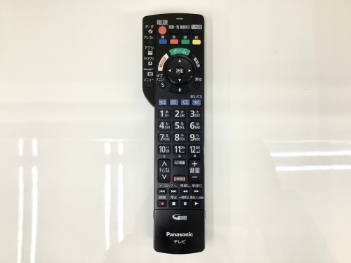 横浜川崎中古家電情報