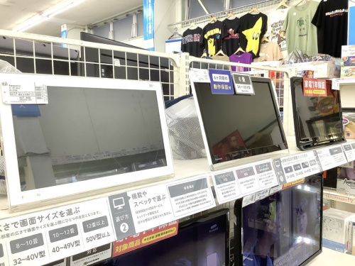 22年01月12日：画像７