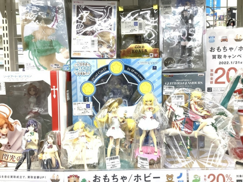 22年01月14日：画像７