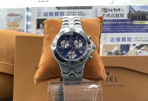 メンズファッションの腕時計