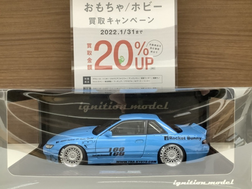 ホビーのミニカー